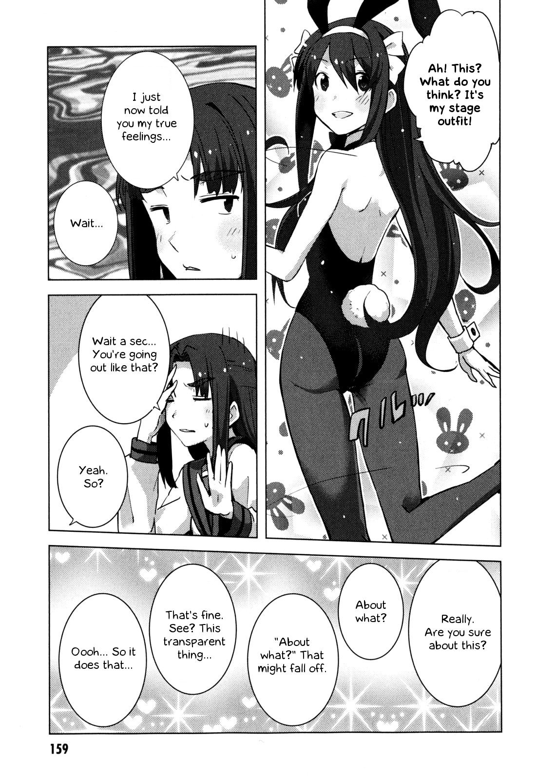 Nagato Yuki-chan no Shoushitsu Chapter 49 page 6 - Chapter 49: Epilogue 49 - Thanks
