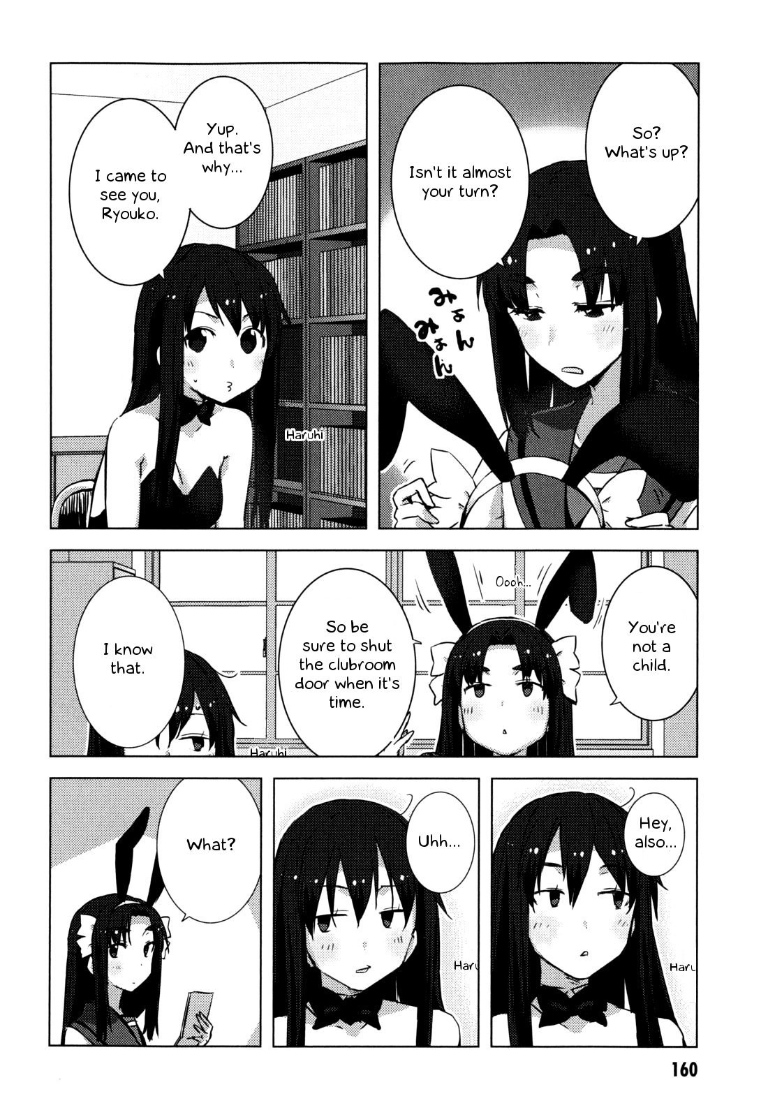 Nagato Yuki-chan no Shoushitsu Chapter 49 page 7 - Chapter 49: Epilogue 49 - Thanks