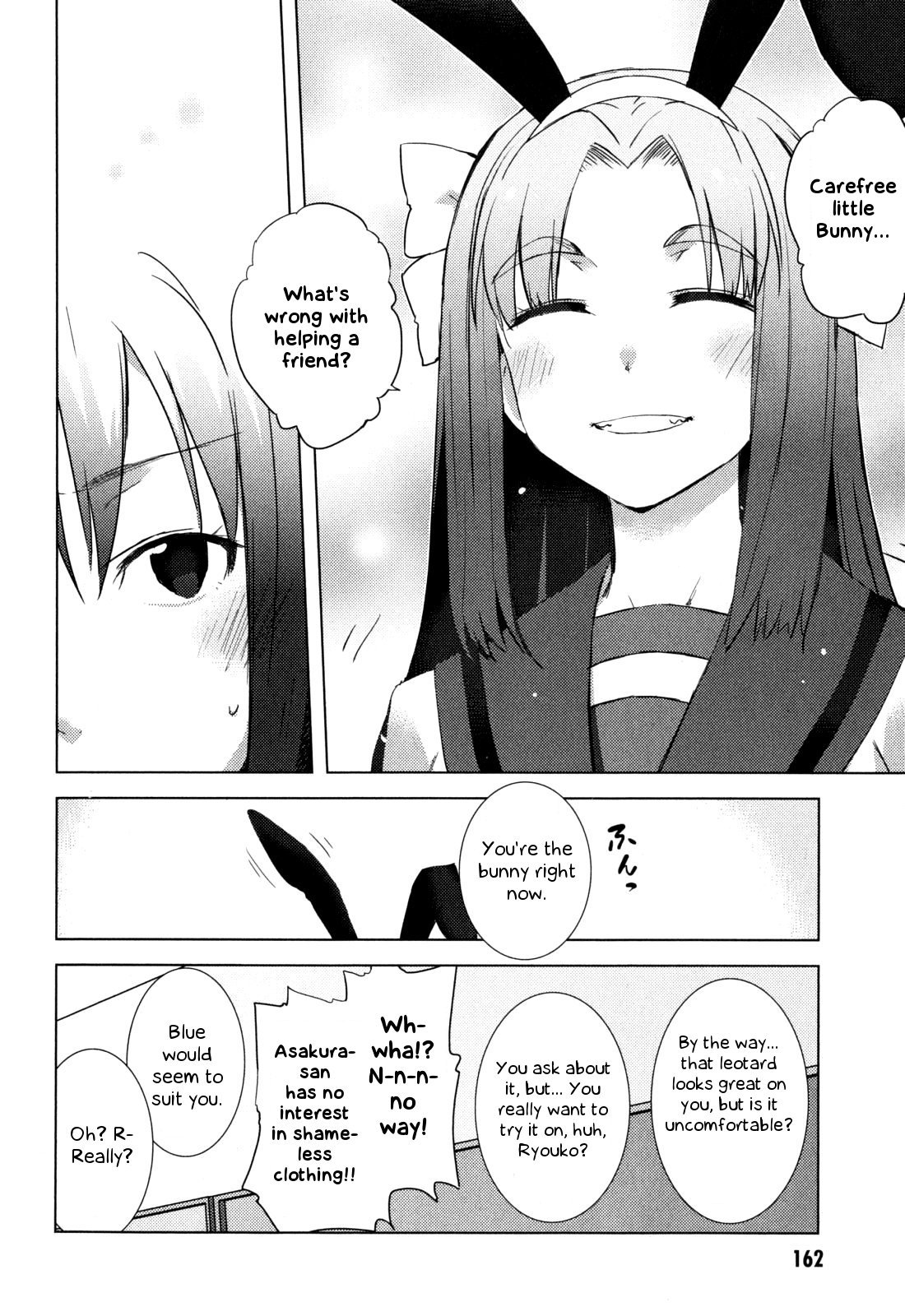 Nagato Yuki-chan no Shoushitsu Chapter 49 page 9 - Chapter 49: Epilogue 49 - Thanks