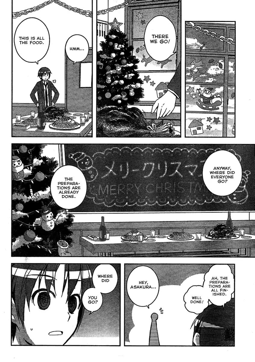 Nagato Yuki-chan no Shoushitsu Chapter 5 page 10 - Chapter 5