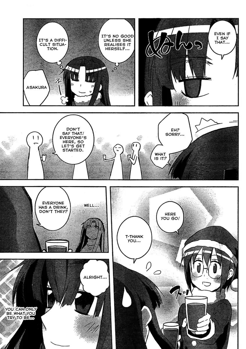 Nagato Yuki-chan no Shoushitsu Chapter 5 page 15 - Chapter 5