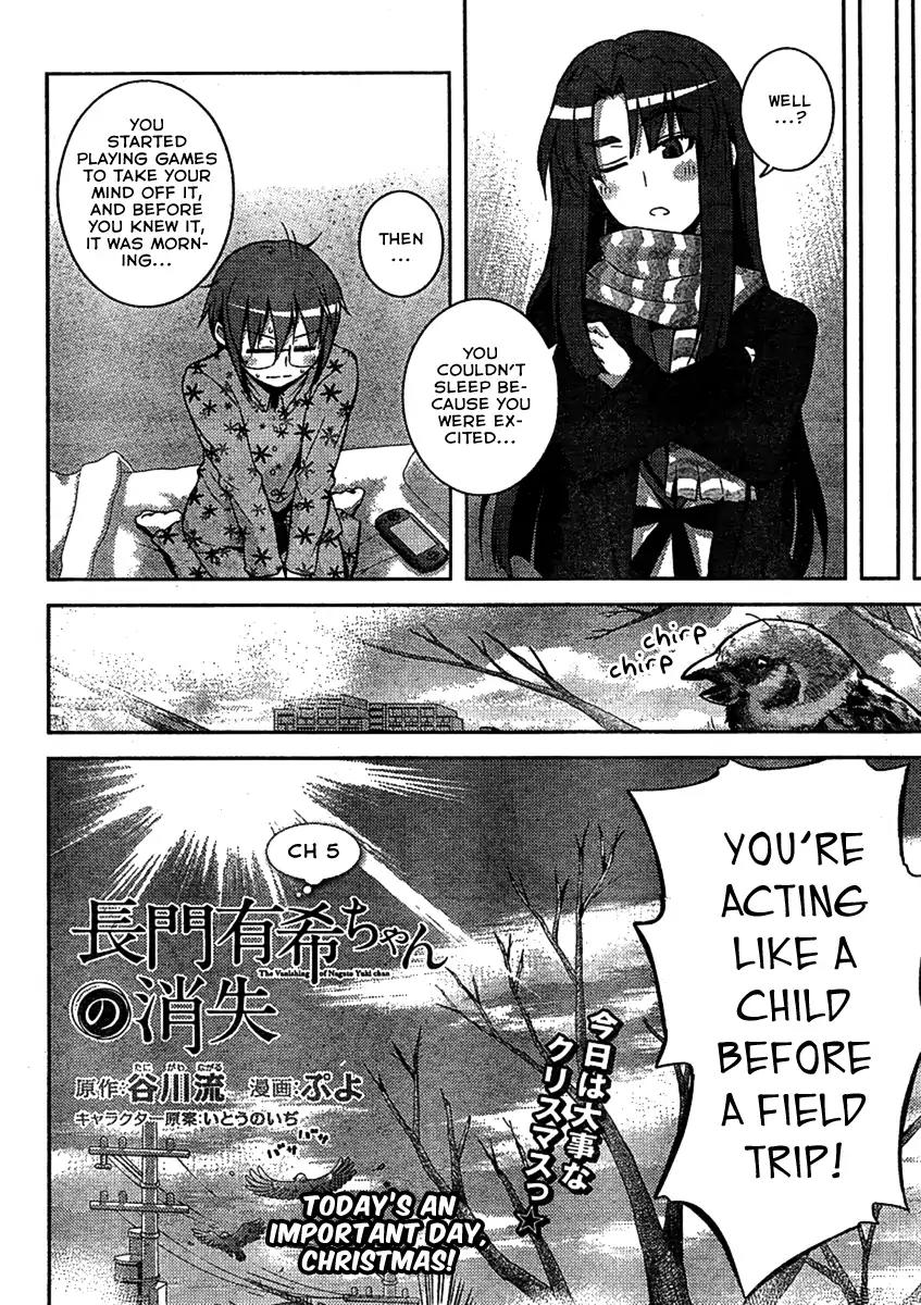 Nagato Yuki-chan no Shoushitsu Chapter 5 page 2 - Chapter 5