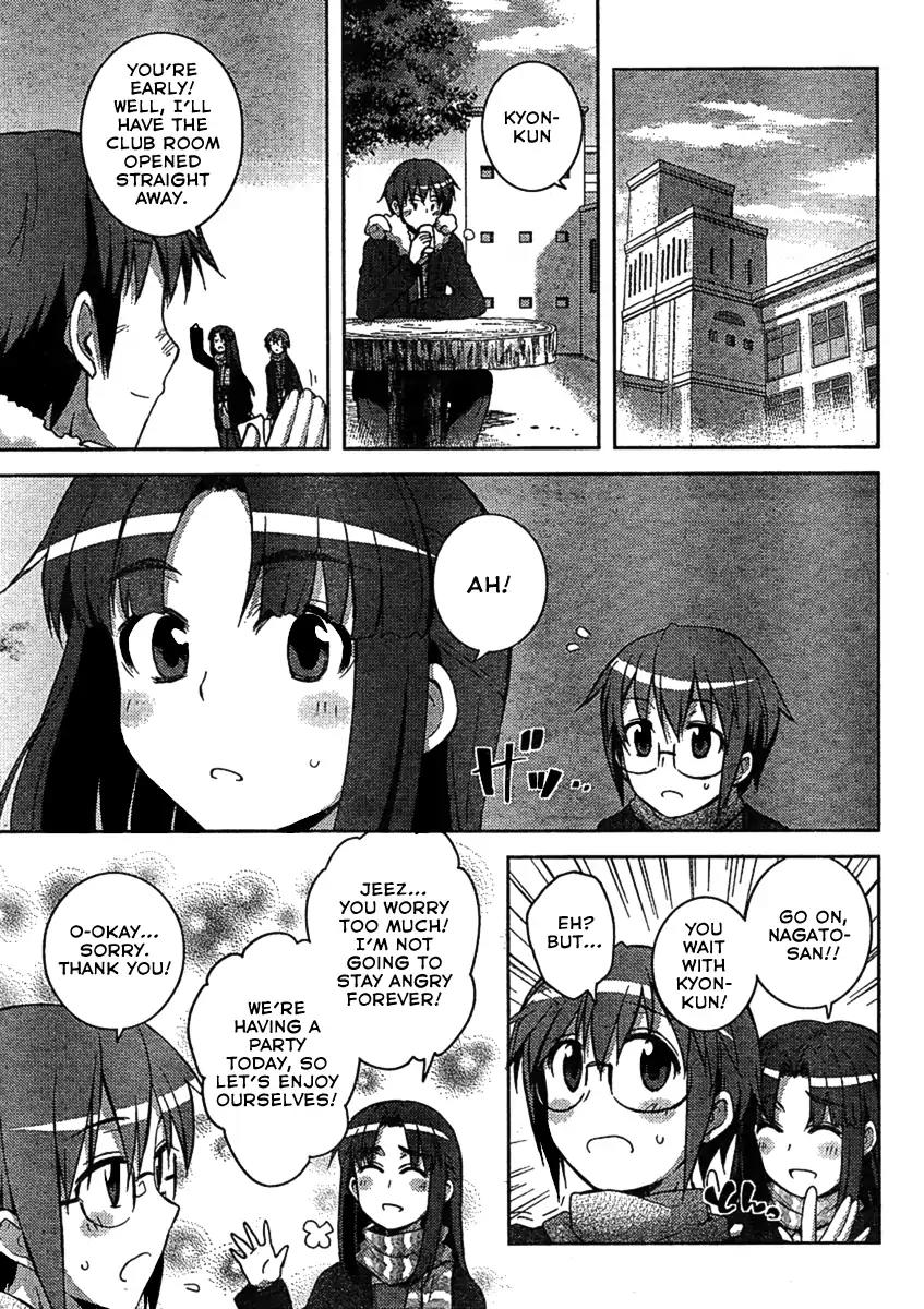 Nagato Yuki-chan no Shoushitsu Chapter 5 page 3 - Chapter 5