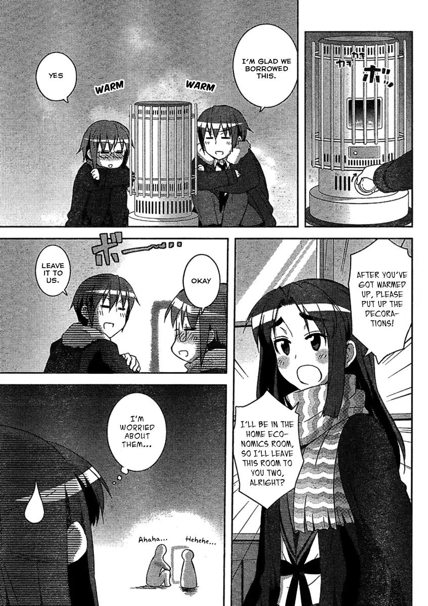 Nagato Yuki-chan no Shoushitsu Chapter 5 page 5 - Chapter 5