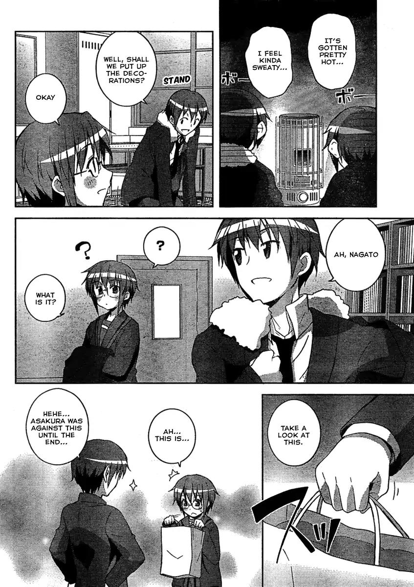 Nagato Yuki-chan no Shoushitsu Chapter 5 page 6 - Chapter 5