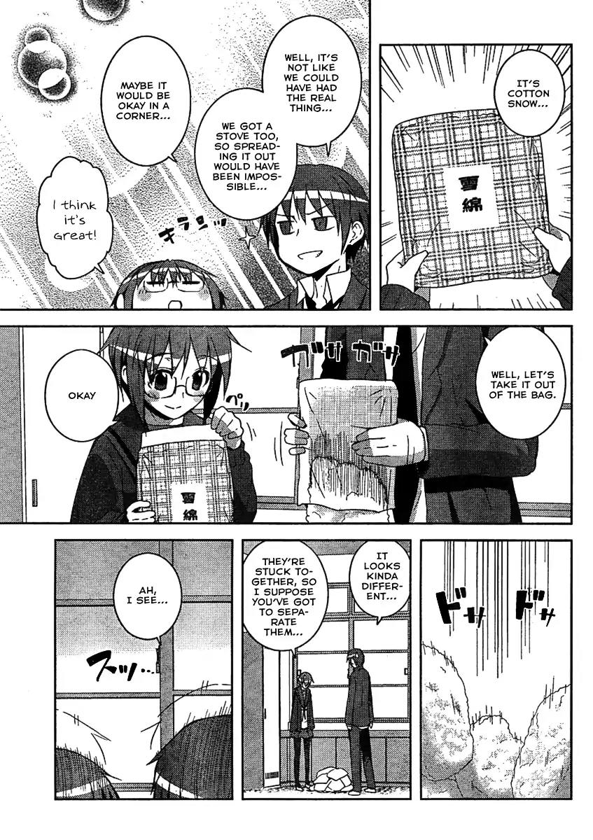 Nagato Yuki-chan no Shoushitsu Chapter 5 page 7 - Chapter 5