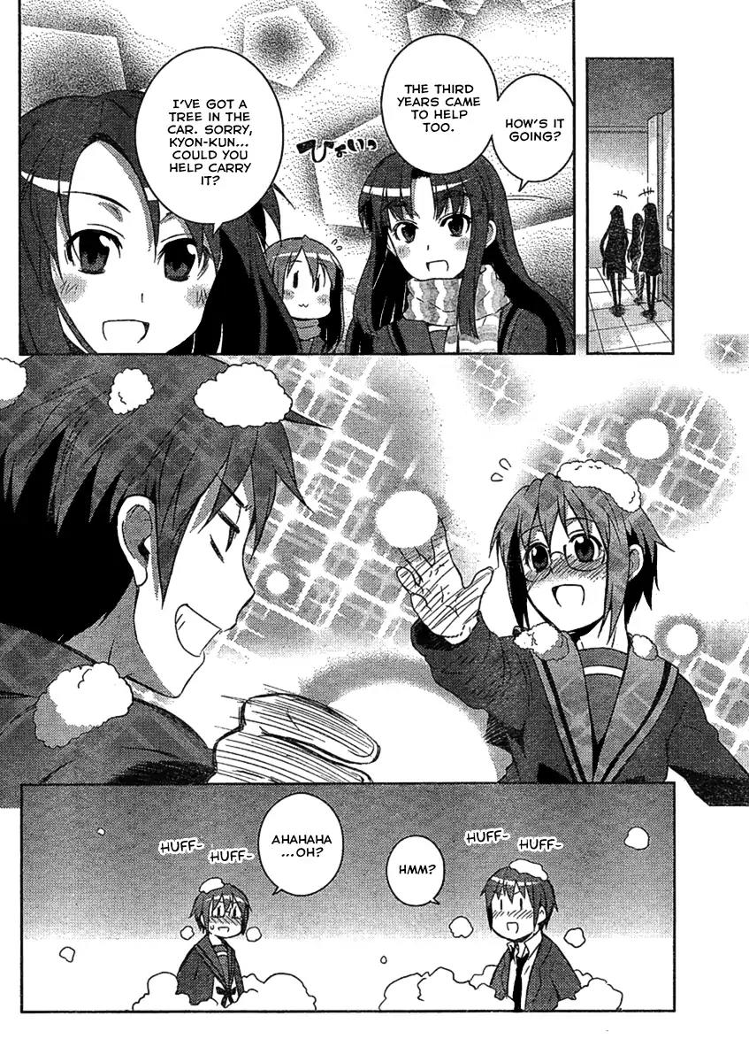 Nagato Yuki-chan no Shoushitsu Chapter 5 page 8 - Chapter 5