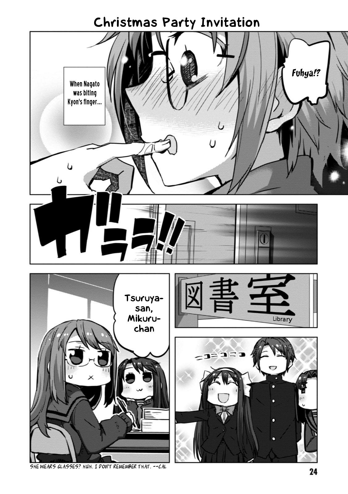 Nagato Yuki-chan no Shoushitsu Chapter 50.5 page 5 - Chapter 50.5: Interlude