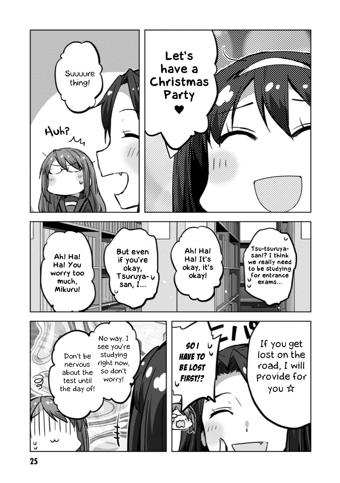 Nagato Yuki-chan no Shoushitsu Chapter 50.5 page 6 - Chapter 50.5: Interlude