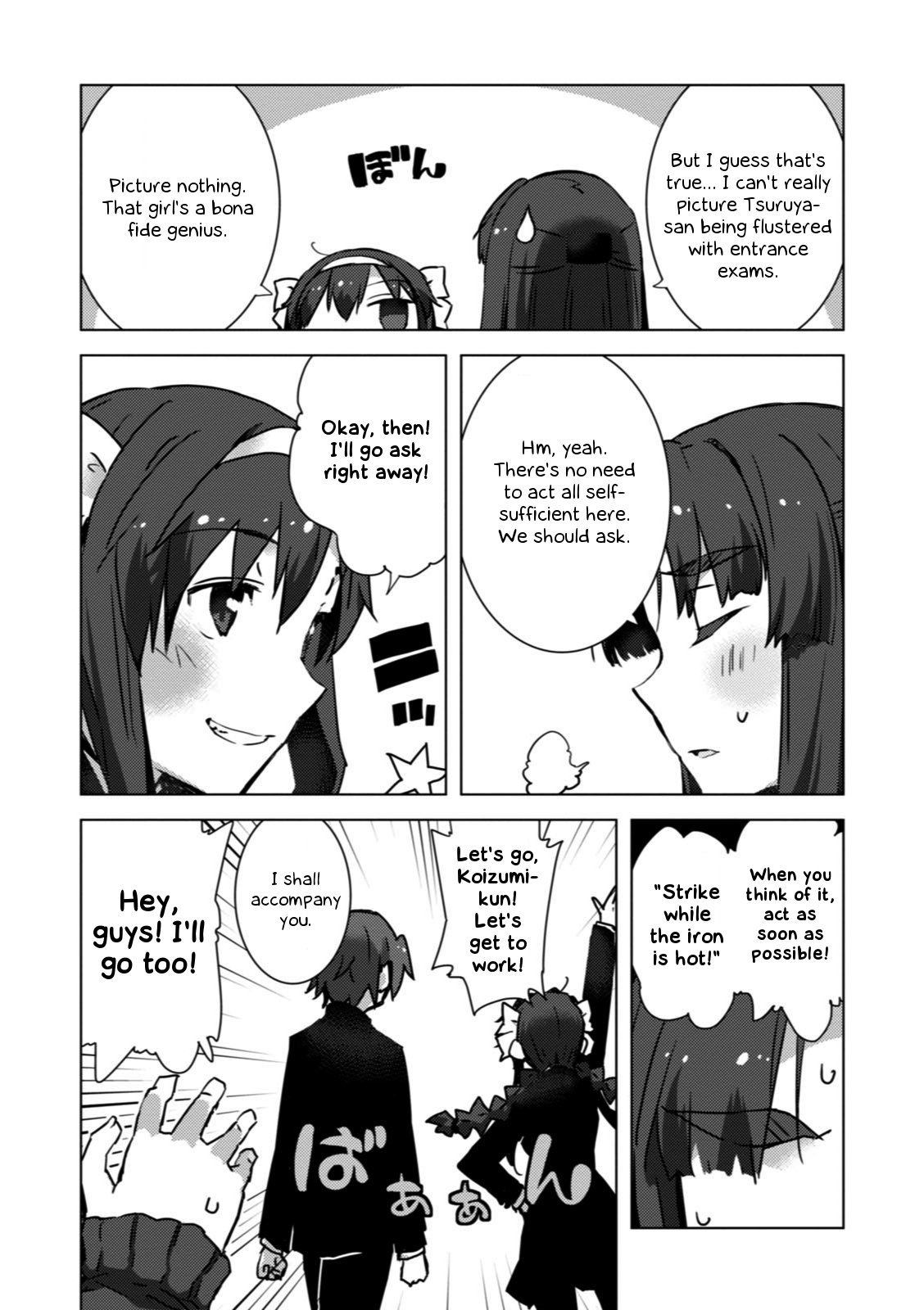 Nagato Yuki-chan no Shoushitsu Chapter 50 page 16 - Chapter 50: Epilogue 50 - December 6th