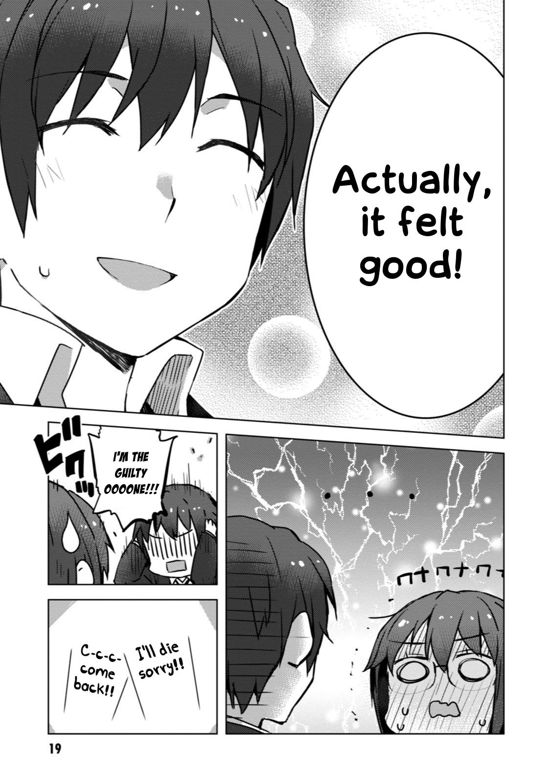 Nagato Yuki-chan no Shoushitsu Chapter 50 page 22 - Chapter 50: Epilogue 50 - December 6th