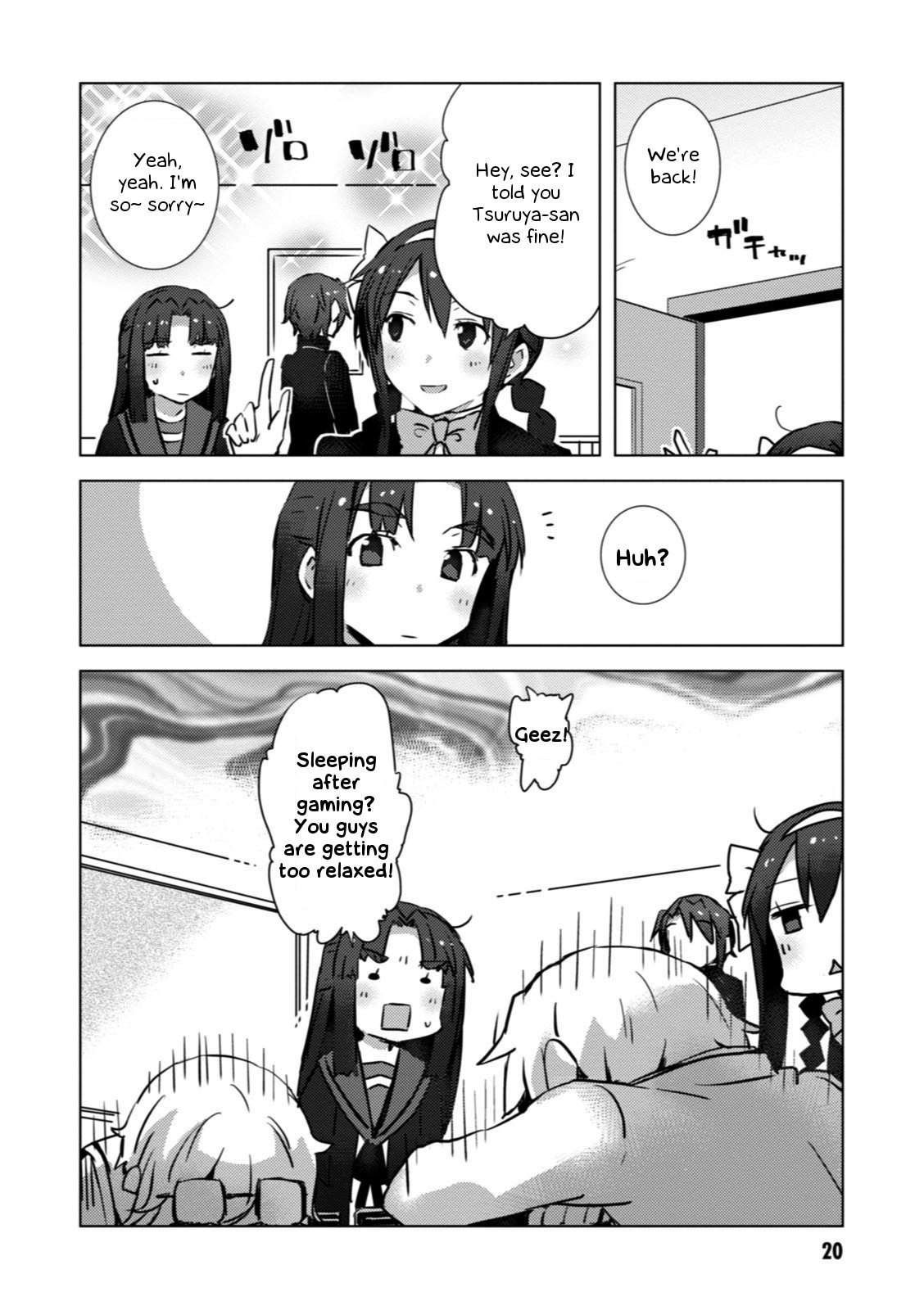 Nagato Yuki-chan no Shoushitsu Chapter 50 page 23 - Chapter 50: Epilogue 50 - December 6th