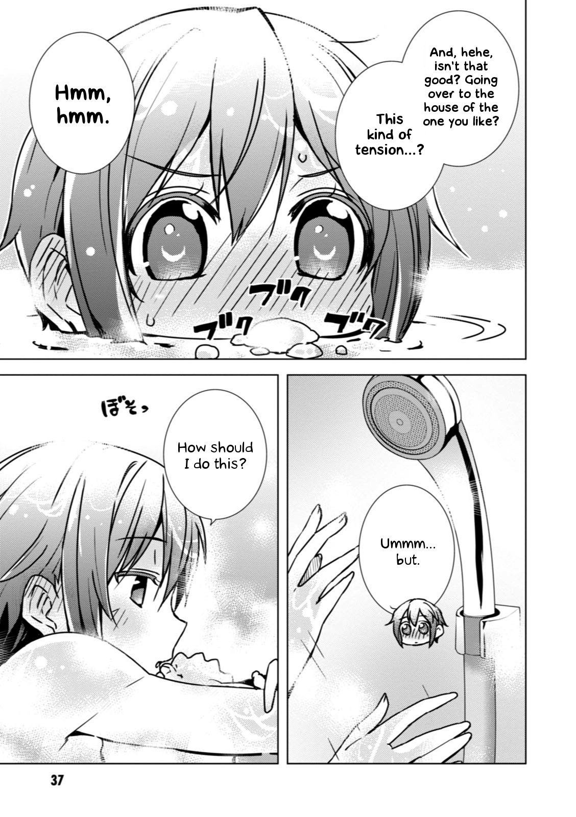 Nagato Yuki-chan no Shoushitsu Chapter 51 page 10 - Chapter 51: Epilogue 51 - December 8th