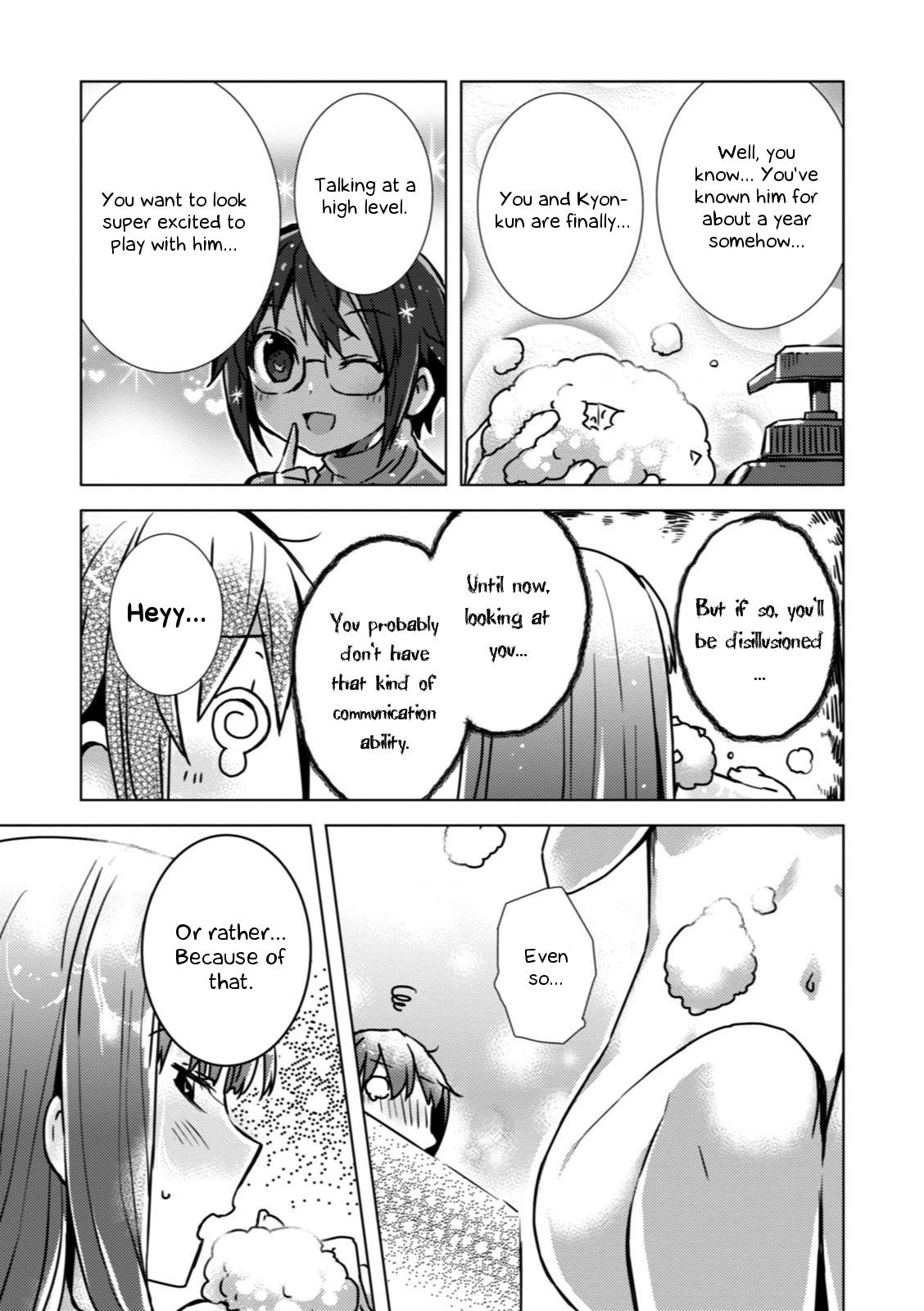 Nagato Yuki-chan no Shoushitsu Chapter 51 page 12 - Chapter 51: Epilogue 51 - December 8th