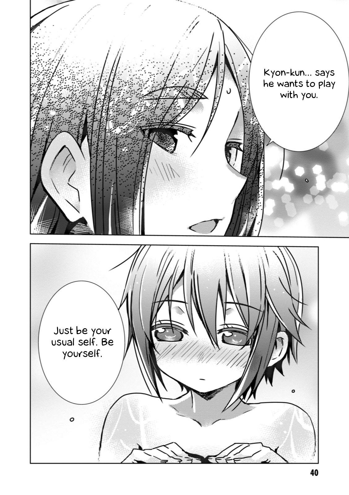 Nagato Yuki-chan no Shoushitsu Chapter 51 page 13 - Chapter 51: Epilogue 51 - December 8th