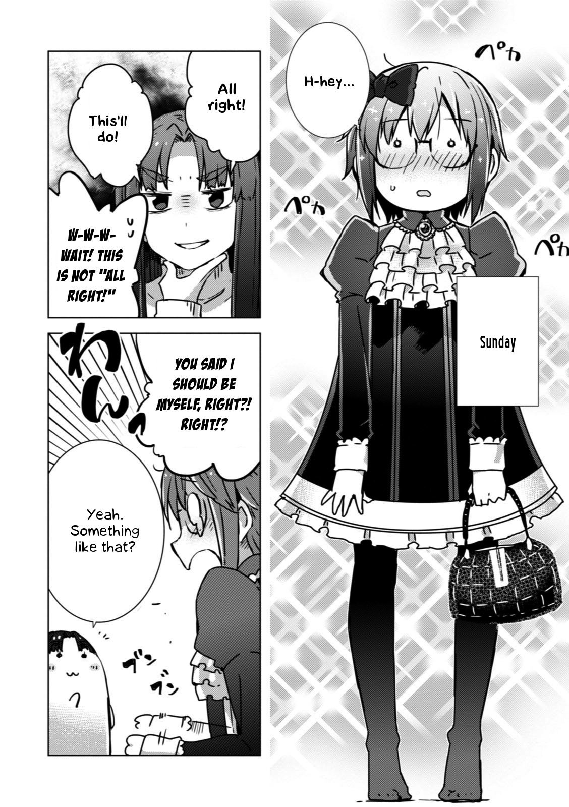 Nagato Yuki-chan no Shoushitsu Chapter 51 page 15 - Chapter 51: Epilogue 51 - December 8th