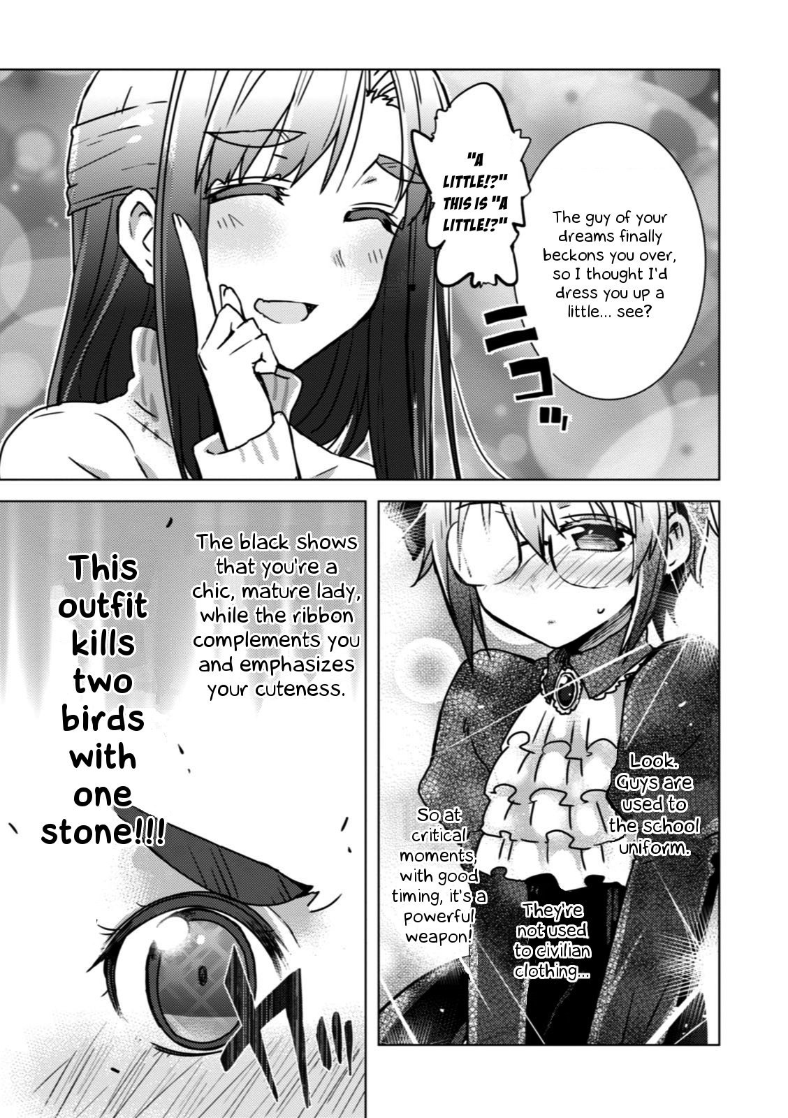 Nagato Yuki-chan no Shoushitsu Chapter 51 page 16 - Chapter 51: Epilogue 51 - December 8th