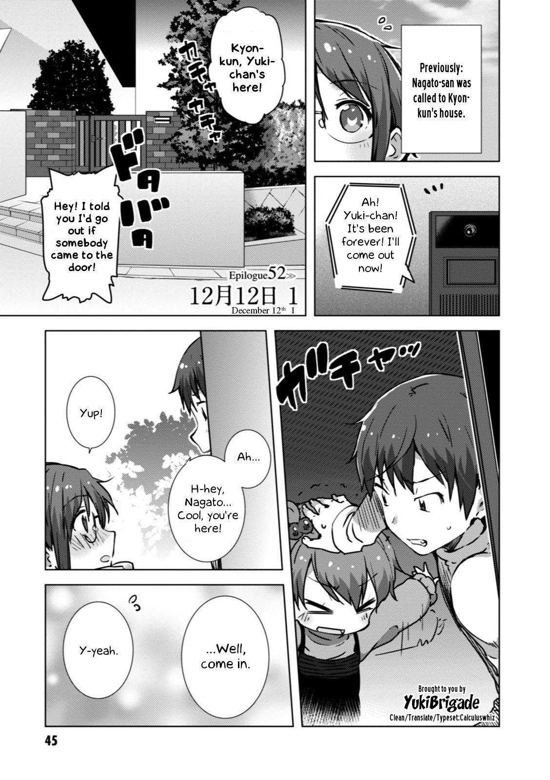 Nagato Yuki-chan no Shoushitsu Chapter 52 page 2 - Chapter 52: Epilogue 52 - December 12th 1