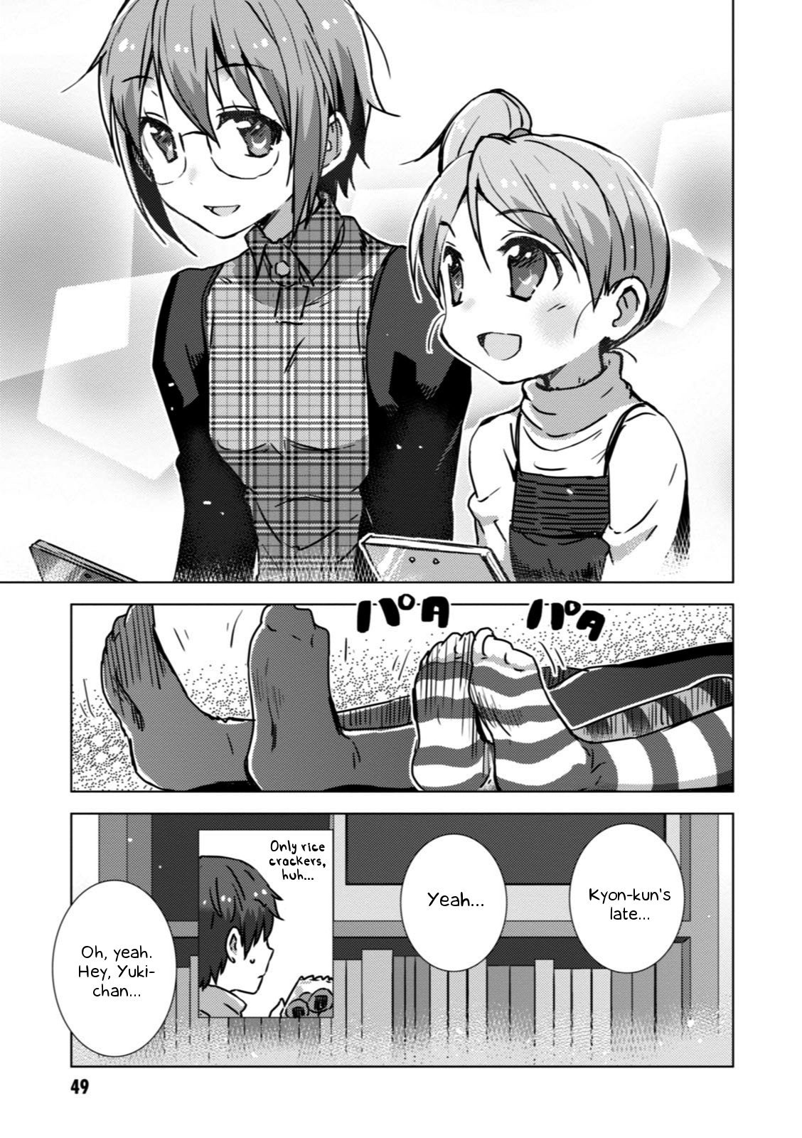 Nagato Yuki-chan no Shoushitsu Chapter 52 page 6 - Chapter 52: Epilogue 52 - December 12th 1