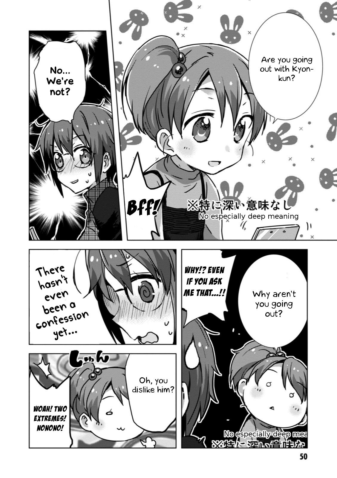 Nagato Yuki-chan no Shoushitsu Chapter 52 page 7 - Chapter 52: Epilogue 52 - December 12th 1