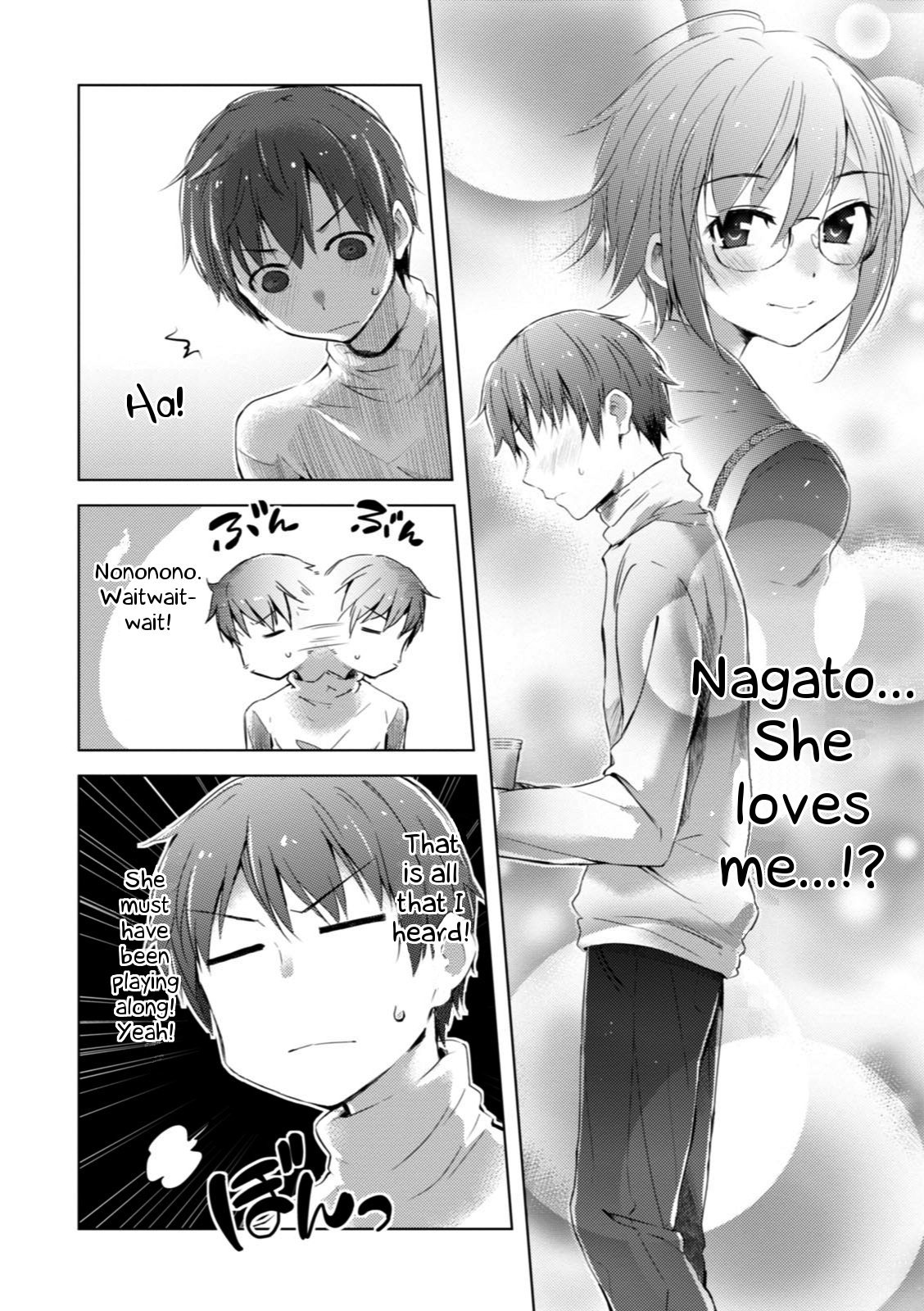 Nagato Yuki-chan no Shoushitsu Chapter 53 page 5 - Chapter 53: Epilogue 53 - December 12th 2