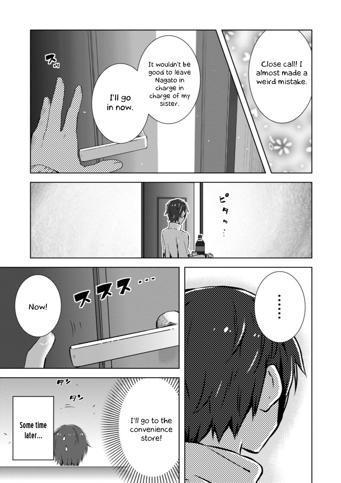 Nagato Yuki-chan no Shoushitsu Chapter 53 page 6 - Chapter 53: Epilogue 53 - December 12th 2