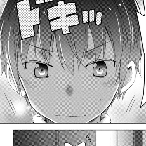 Nagato Yuki-chan no Shoushitsu Chapter 53: Epilogue 53 - December 12th 2 cover