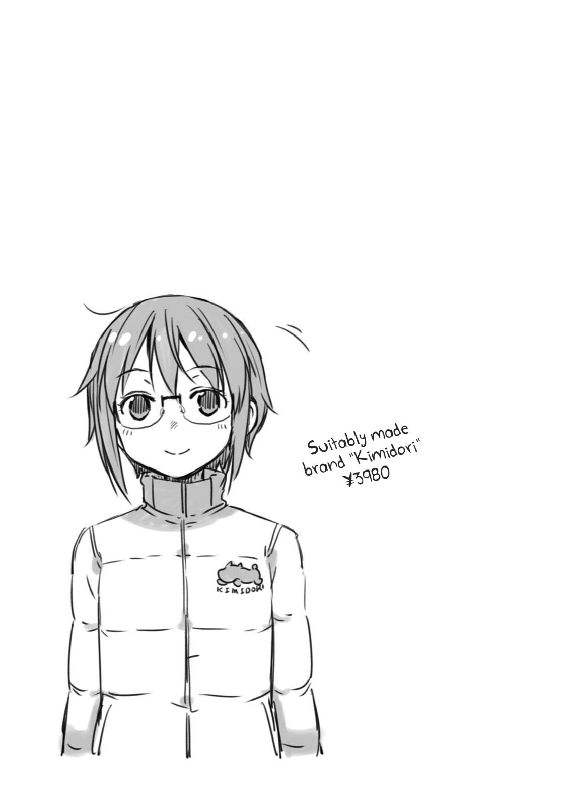 Nagato Yuki-chan no Shoushitsu Chapter 54 page 18 - Chapter 54: Epilogue 54 - December 12th 3