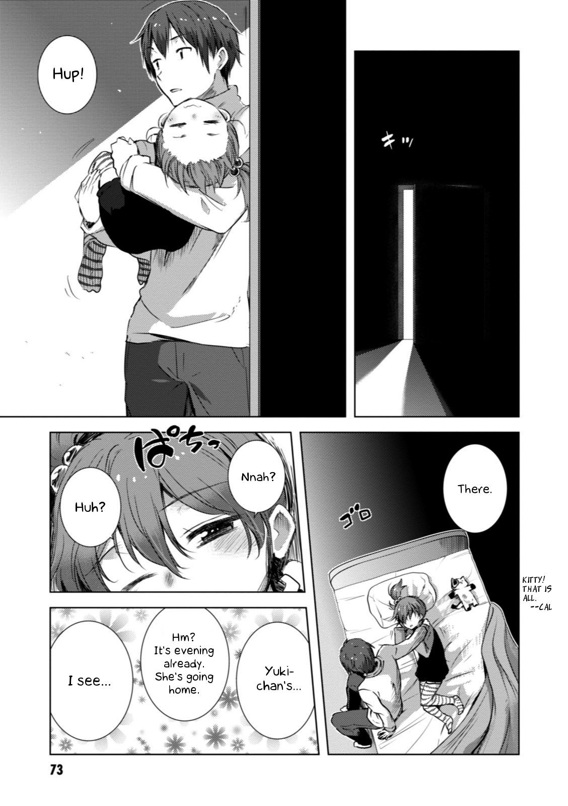 Nagato Yuki-chan no Shoushitsu Chapter 54 page 6 - Chapter 54: Epilogue 54 - December 12th 3