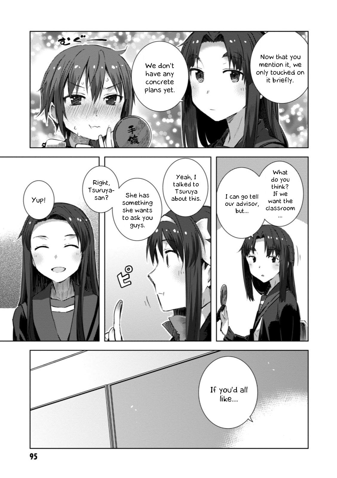 Nagato Yuki-chan no Shoushitsu Chapter 55 page 10 - Chapter 55: Epilogue 55 - December 16th