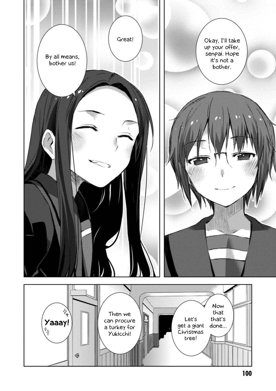 Nagato Yuki-chan no Shoushitsu Chapter 55 page 15 - Chapter 55: Epilogue 55 - December 16th