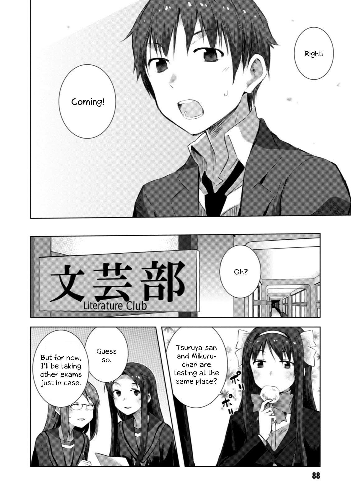 Nagato Yuki-chan no Shoushitsu Chapter 55 page 3 - Chapter 55: Epilogue 55 - December 16th