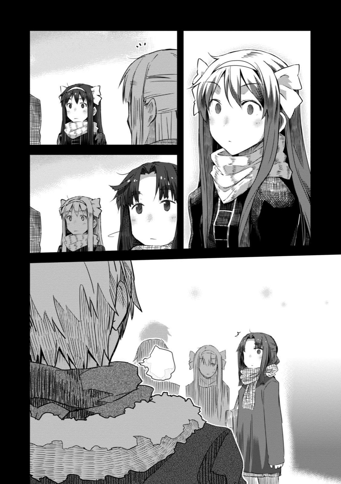 Nagato Yuki-chan no Shoushitsu Chapter 56 page 11 - Chapter 56: Epilogue 56 - December 17th