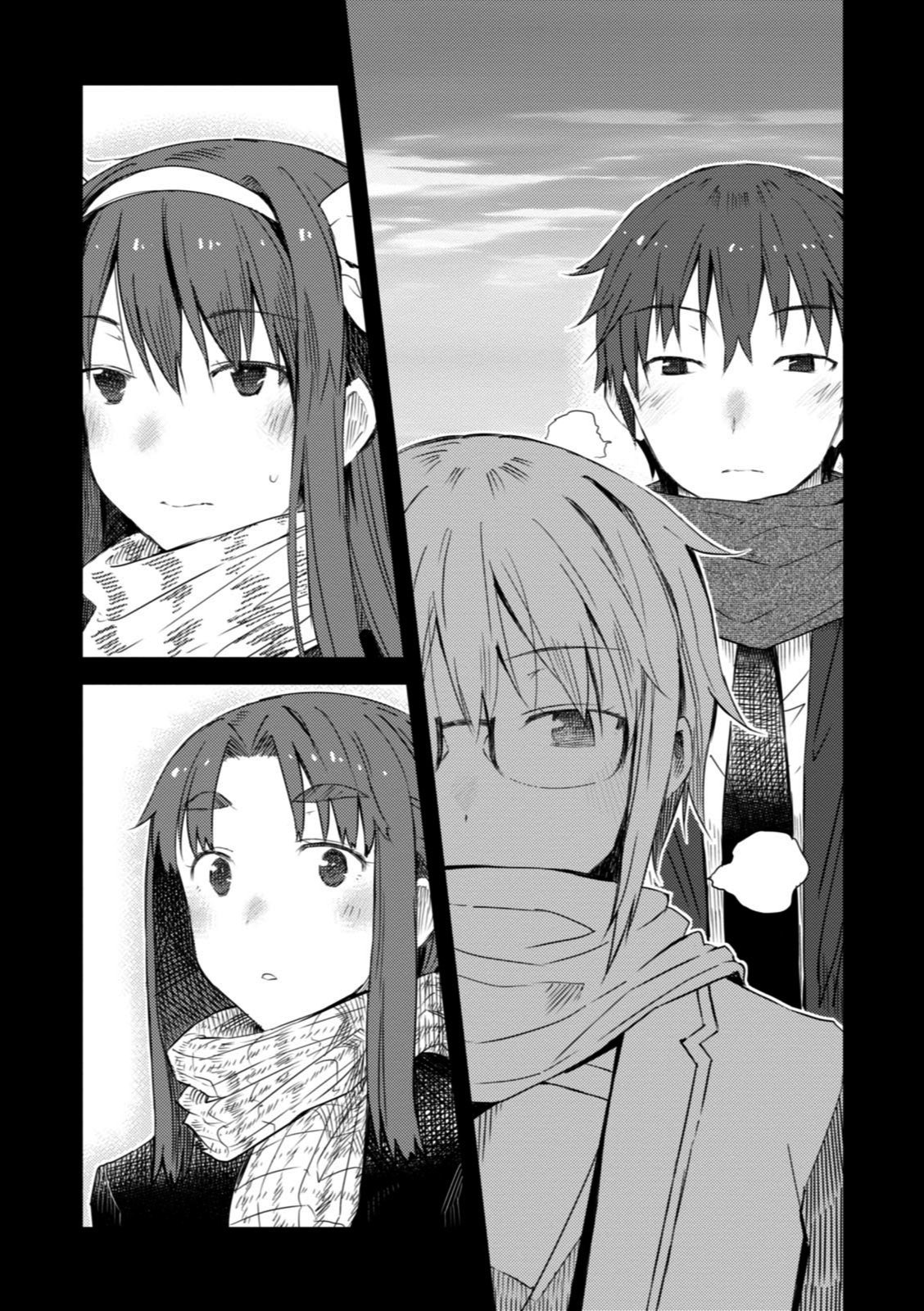 Nagato Yuki-chan no Shoushitsu Chapter 56 page 12 - Chapter 56: Epilogue 56 - December 17th