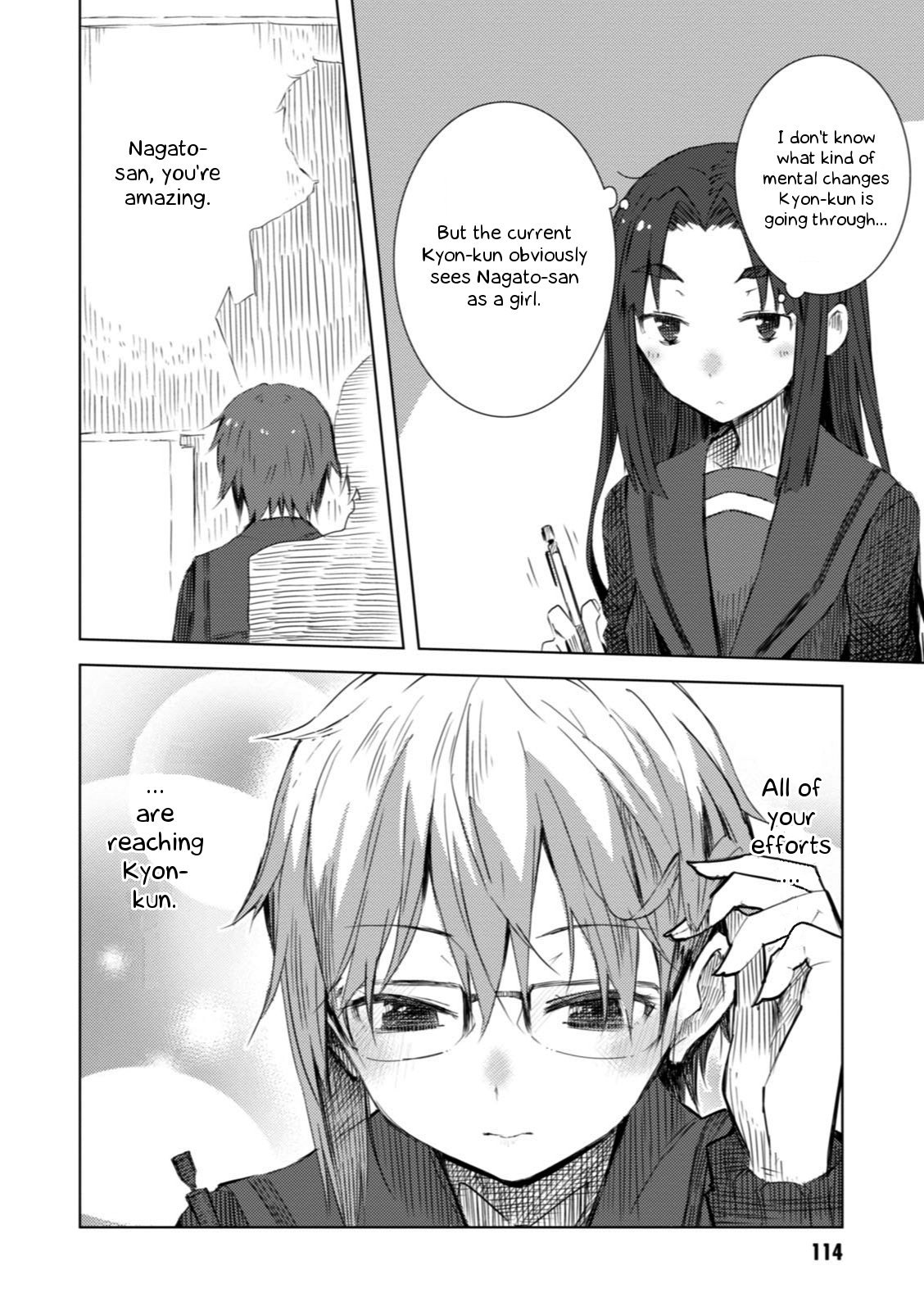 Nagato Yuki-chan no Shoushitsu Chapter 56 page 13 - Chapter 56: Epilogue 56 - December 17th