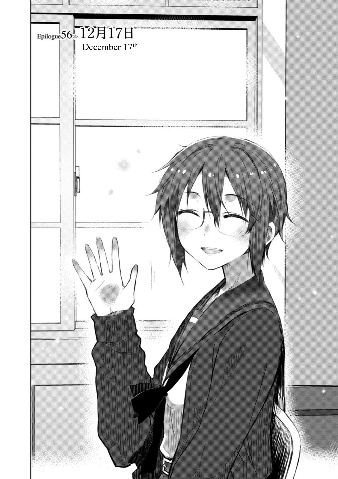 Nagato Yuki-chan no Shoushitsu Chapter 56 page 3 - Chapter 56: Epilogue 56 - December 17th