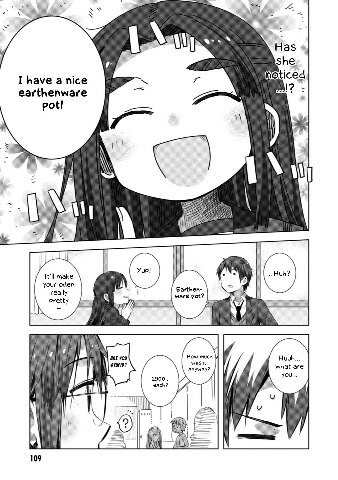 Nagato Yuki-chan no Shoushitsu Chapter 56 page 8 - Chapter 56: Epilogue 56 - December 17th