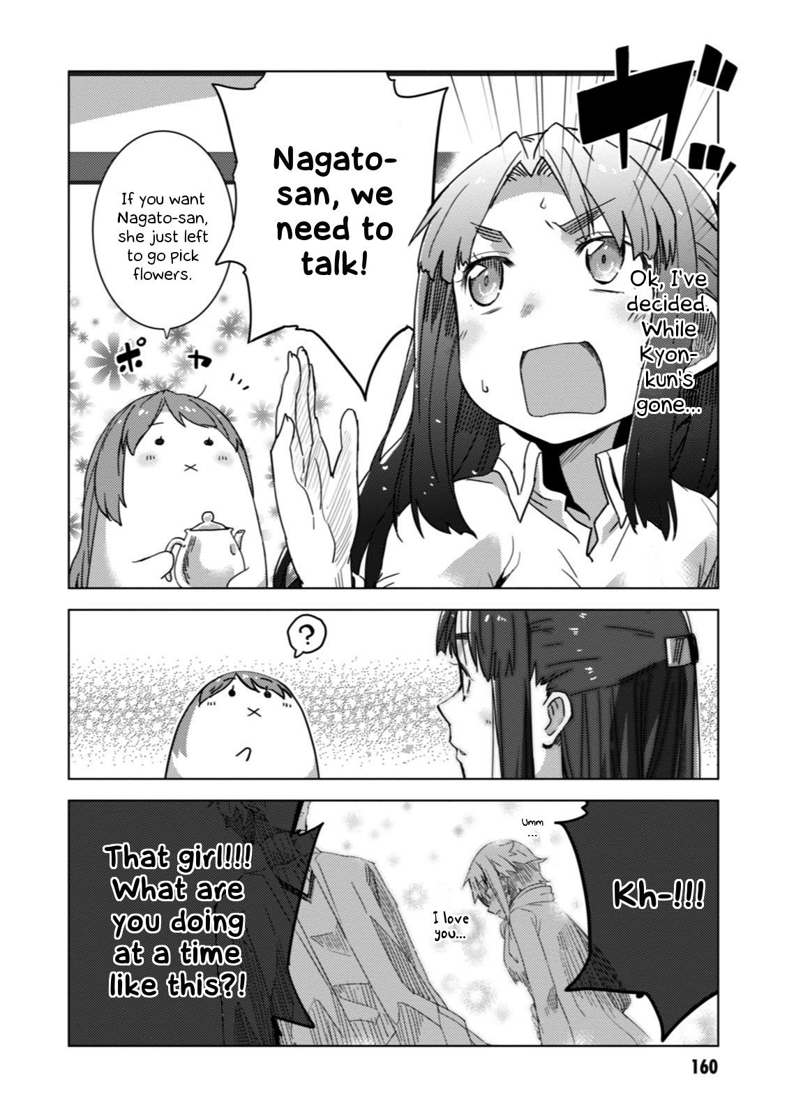 Nagato Yuki-chan no Shoushitsu Chapter 57.5 page 10 - Chapter 57.5: Extra