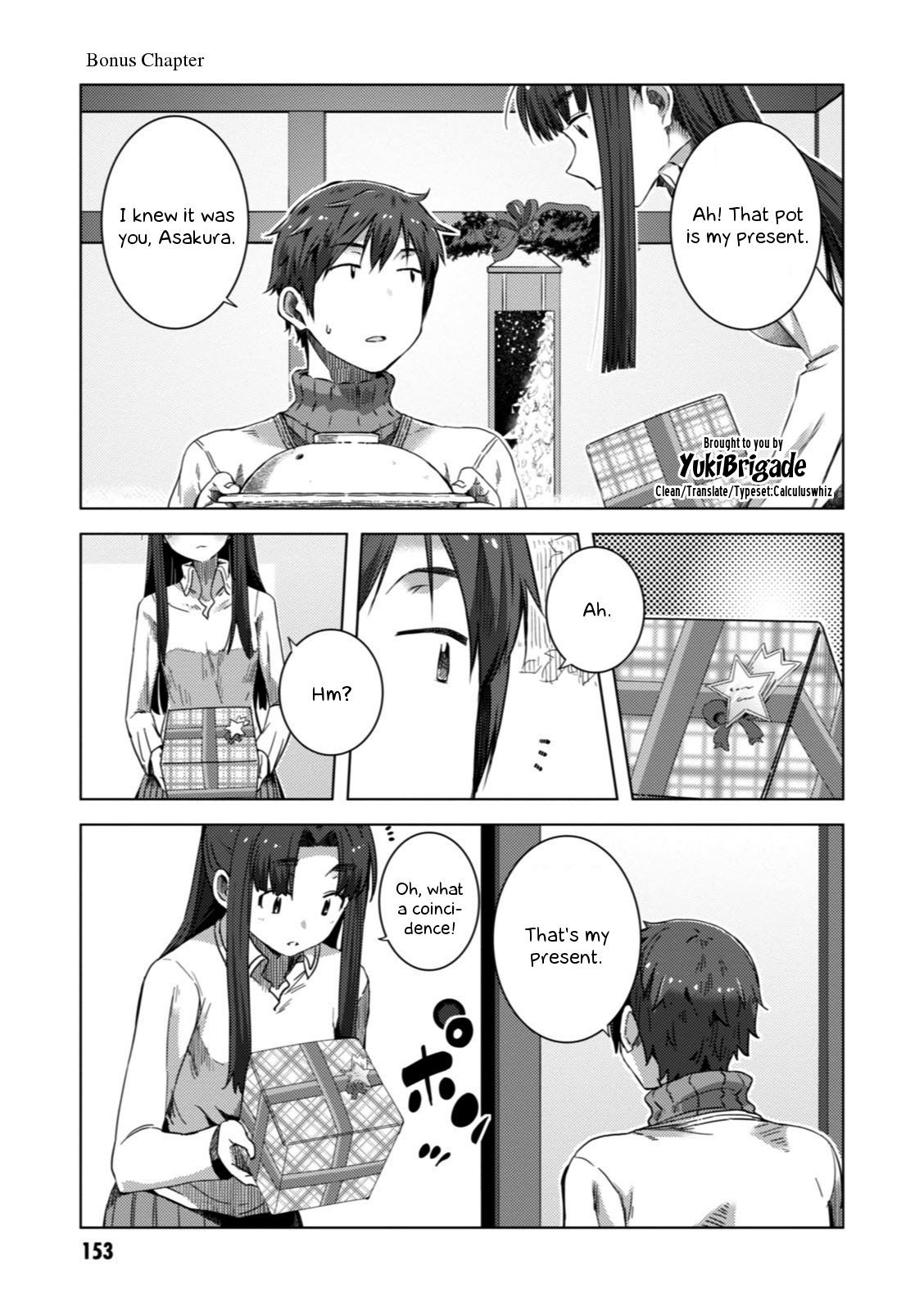 Nagato Yuki-chan no Shoushitsu Chapter 57.5 page 3 - Chapter 57.5: Extra