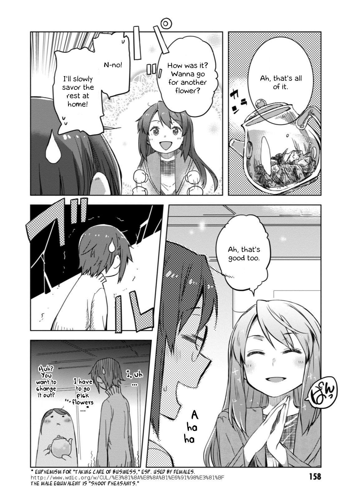 Nagato Yuki-chan no Shoushitsu Chapter 57.5 page 8 - Chapter 57.5: Extra