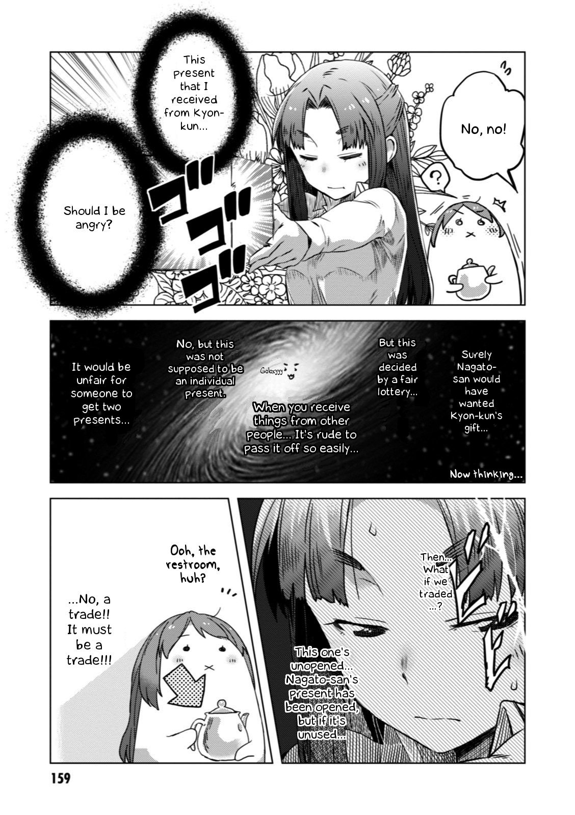 Nagato Yuki-chan no Shoushitsu Chapter 57.5 page 9 - Chapter 57.5: Extra