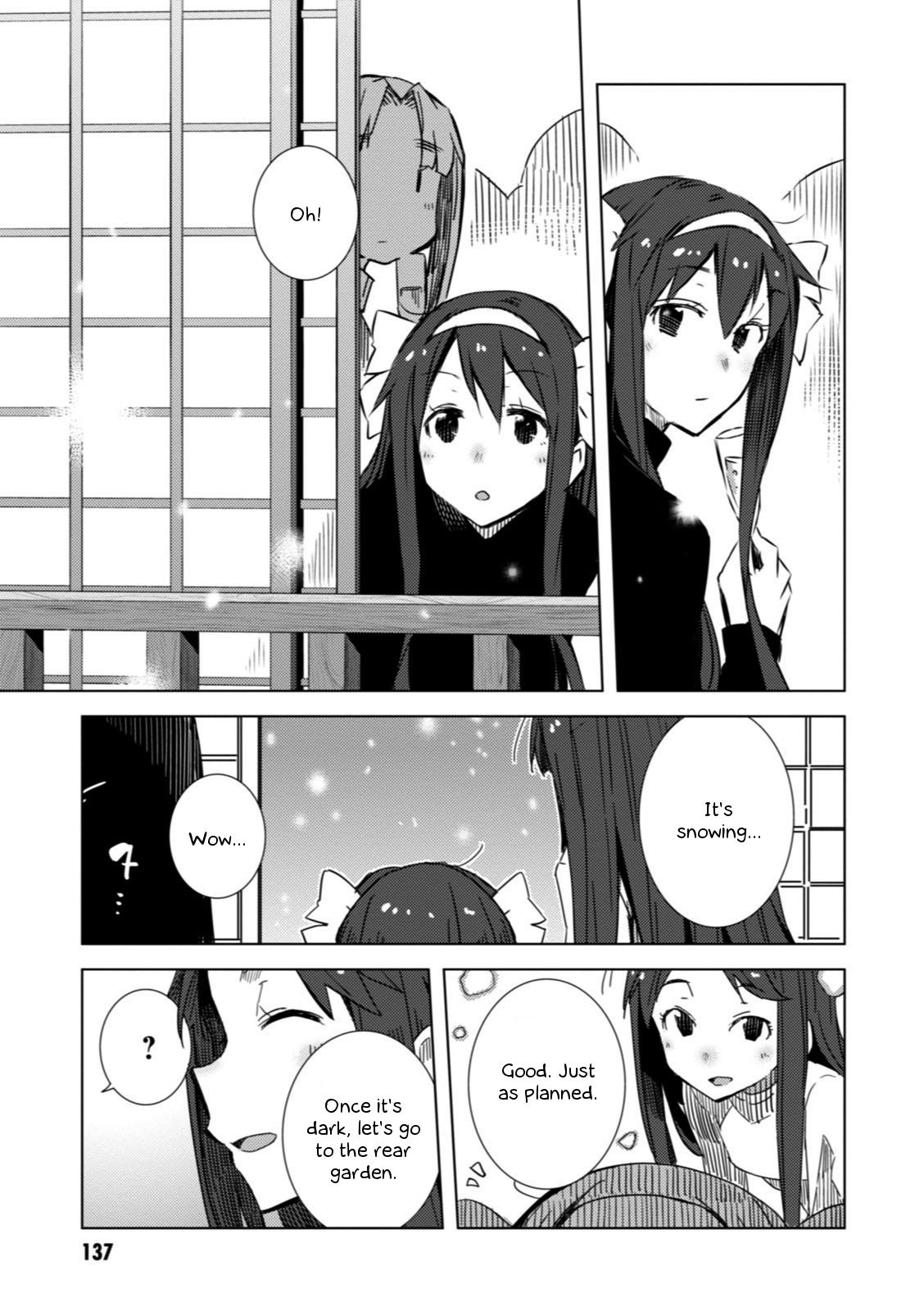 Nagato Yuki-chan no Shoushitsu Chapter 57 page 12 - Chapter 57: Epilogue 57 - December 24th