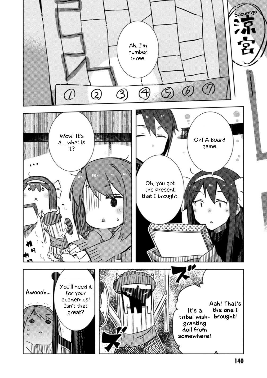 Nagato Yuki-chan no Shoushitsu Chapter 57 page 15 - Chapter 57: Epilogue 57 - December 24th