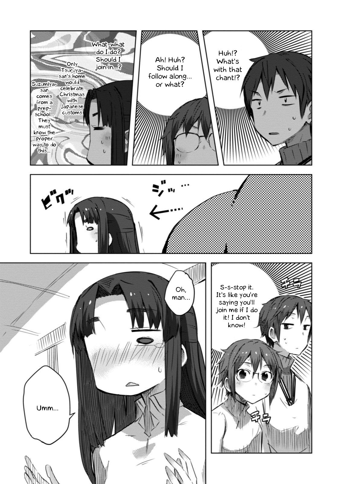 Nagato Yuki-chan no Shoushitsu Chapter 57 page 6 - Chapter 57: Epilogue 57 - December 24th