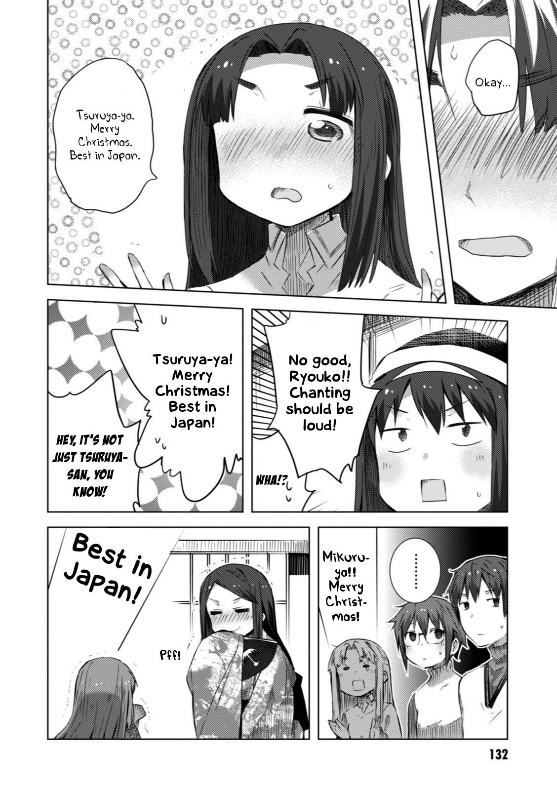 Nagato Yuki-chan no Shoushitsu Chapter 57 page 7 - Chapter 57: Epilogue 57 - December 24th