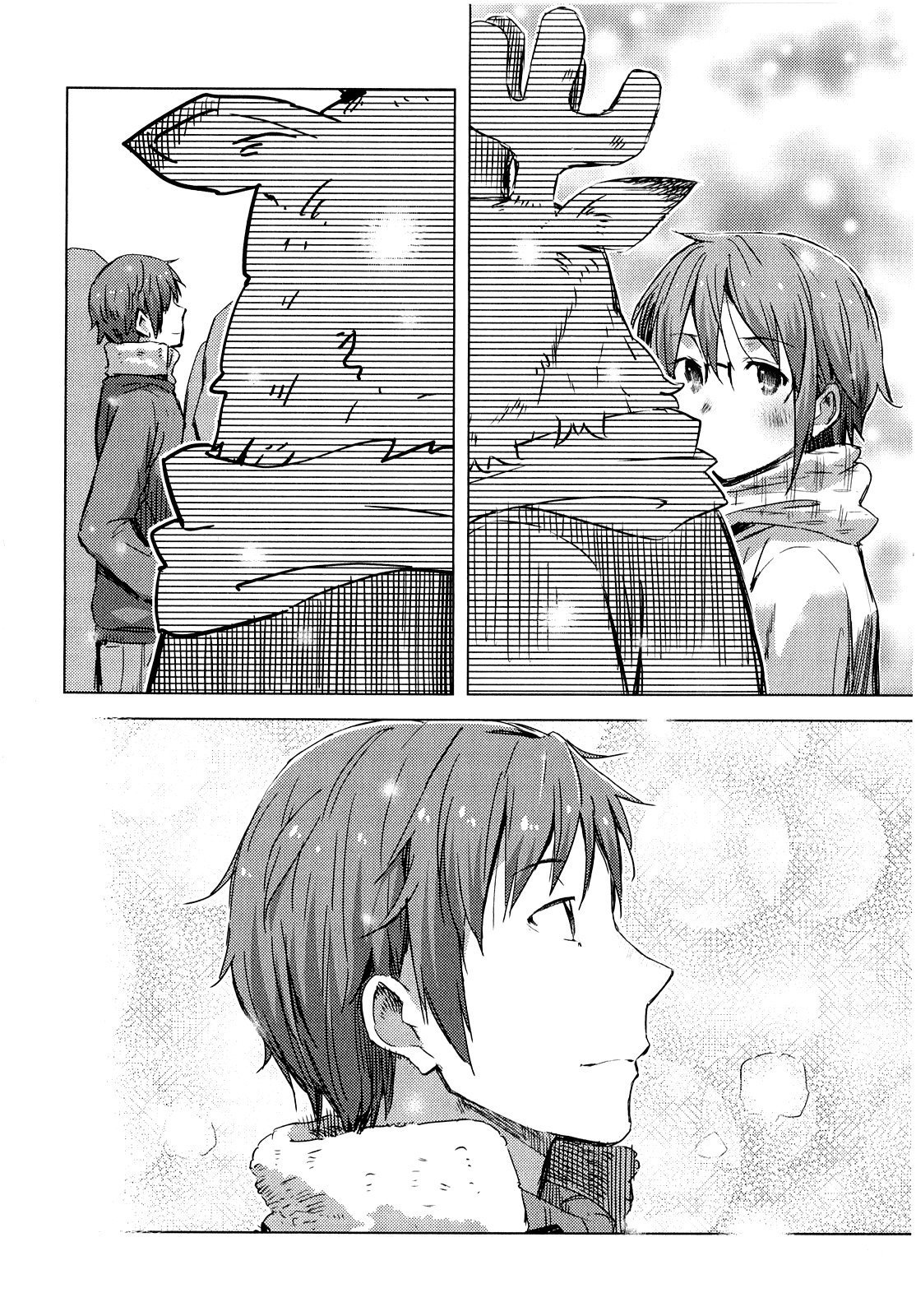 Nagato Yuki-chan no Shoushitsu Chapter 58 page 14 - Chapter 58: Epilogue 58 - New Year Shrine Visit