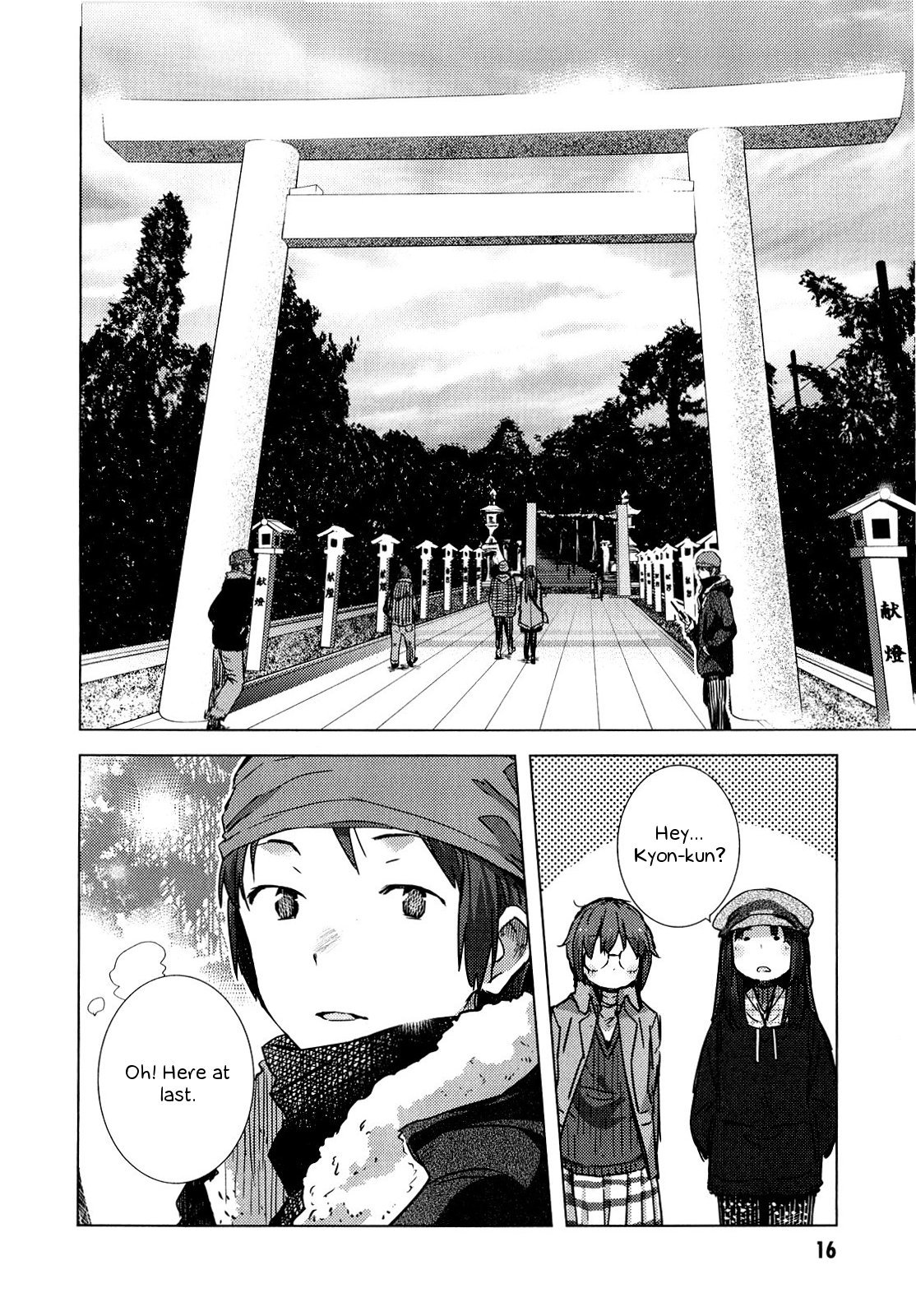 Nagato Yuki-chan no Shoushitsu Chapter 58 page 18 - Chapter 58: Epilogue 58 - New Year Shrine Visit