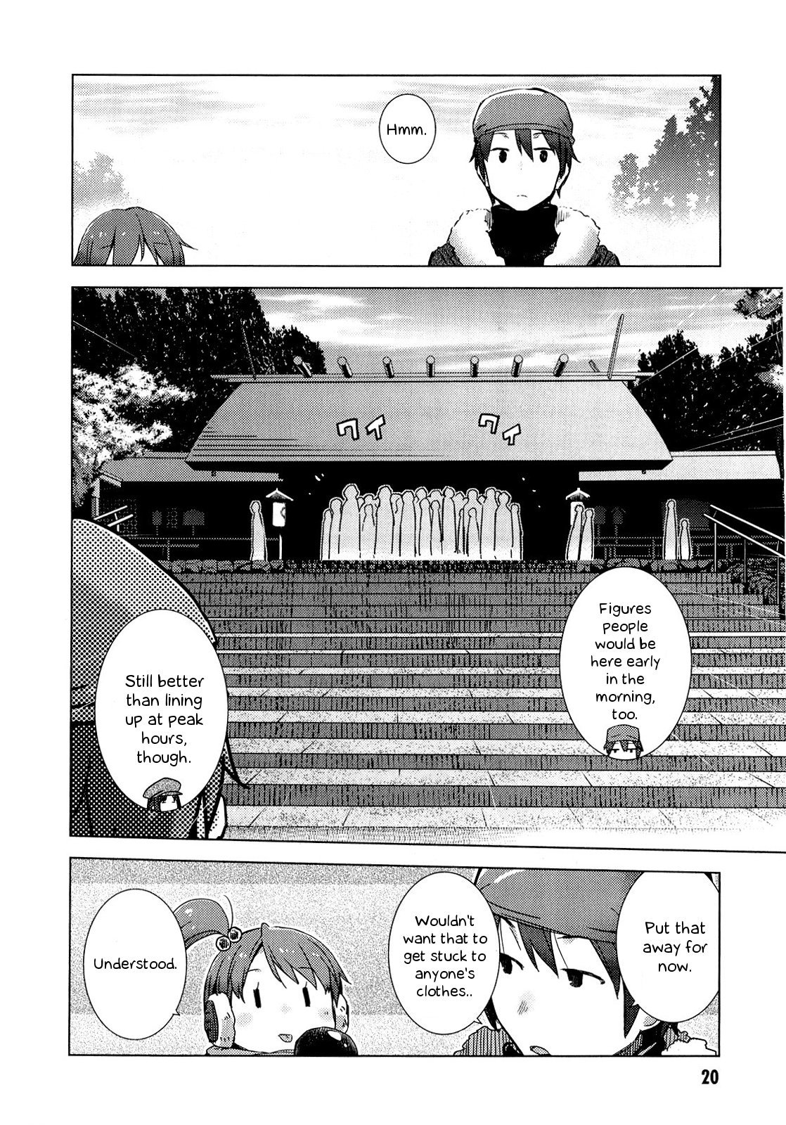 Nagato Yuki-chan no Shoushitsu Chapter 58 page 22 - Chapter 58: Epilogue 58 - New Year Shrine Visit