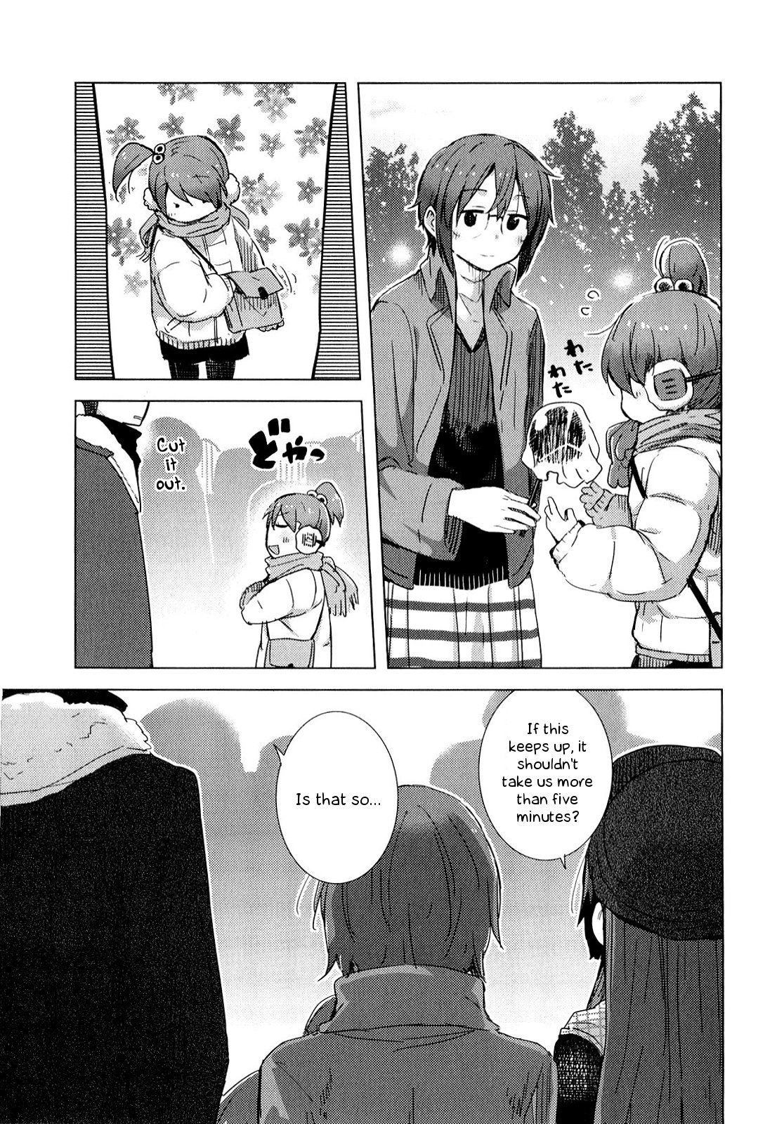 Nagato Yuki-chan no Shoushitsu Chapter 58 page 23 - Chapter 58: Epilogue 58 - New Year Shrine Visit