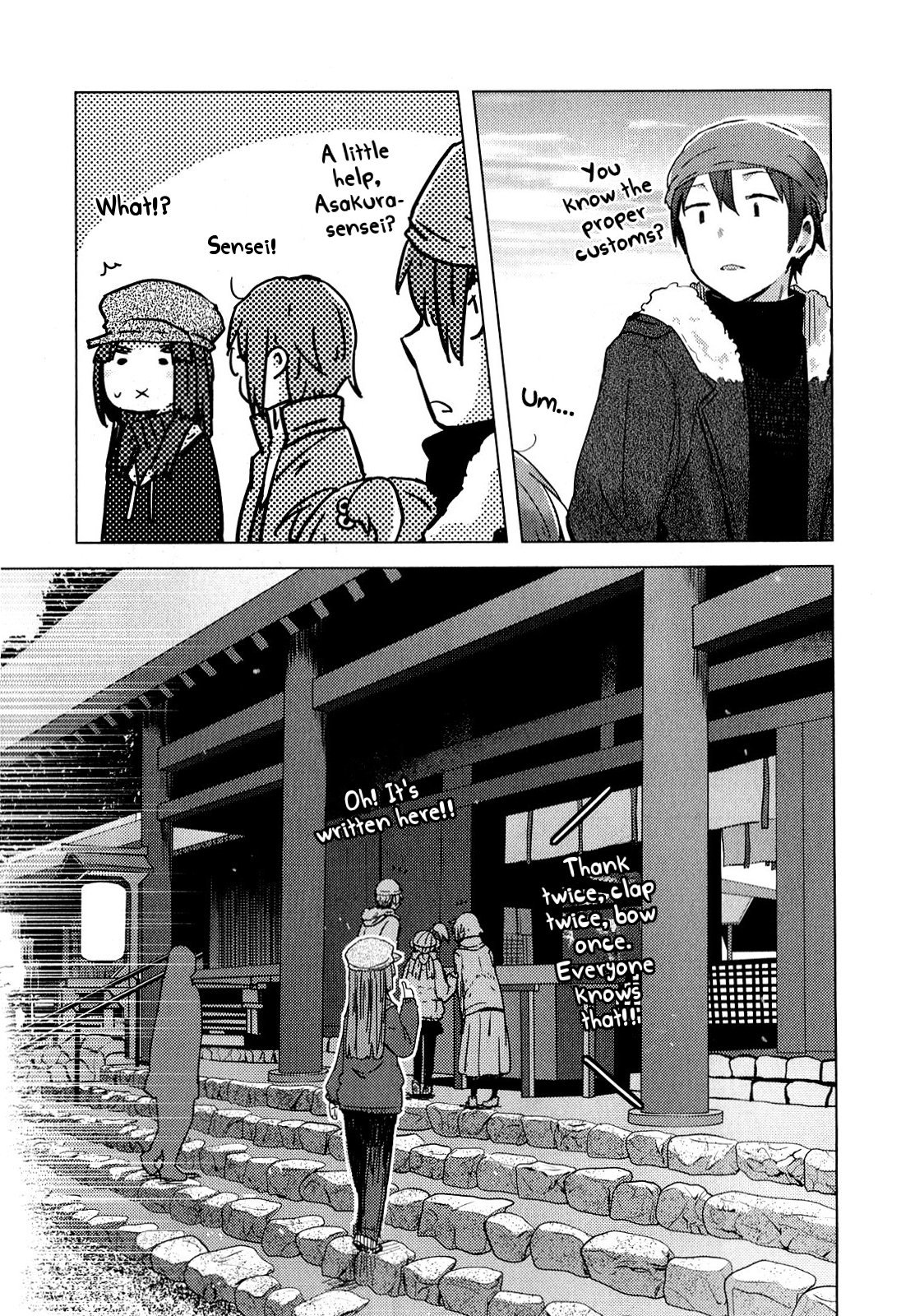 Nagato Yuki-chan no Shoushitsu Chapter 58 page 25 - Chapter 58: Epilogue 58 - New Year Shrine Visit